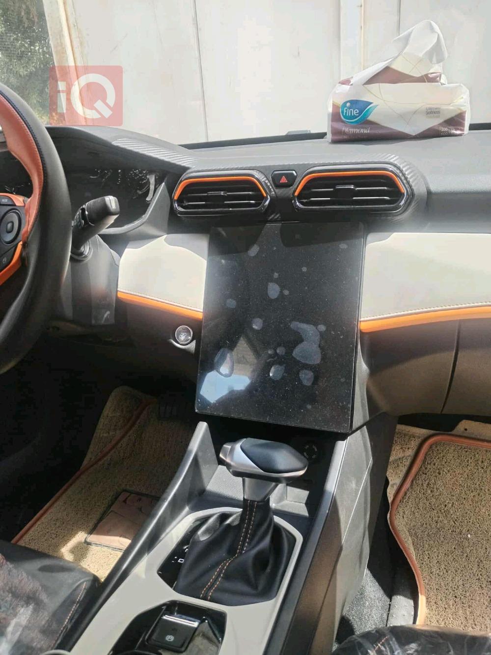 دونج فينج شاين